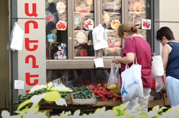 «Едва сводим концы с концами»: в Армении беспрецедентные подорожания, возможен дефицит овощей